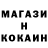 КЕТАМИН ketamine Christopher Shakur