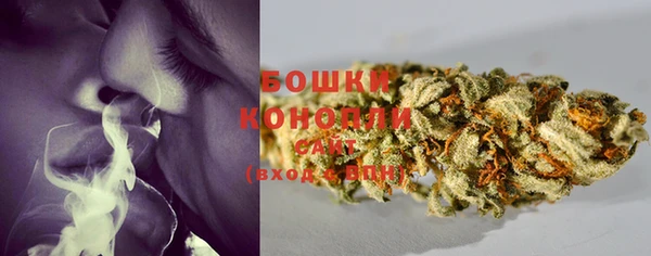 гашишное масло Беломорск