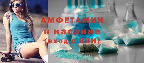 наркотики Белоозёрский