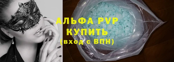наркотики Белоозёрский