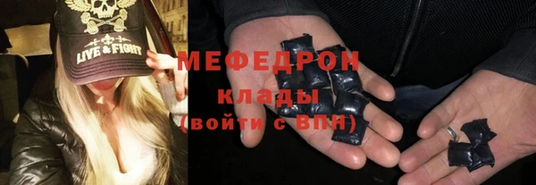 гашишное масло Беломорск