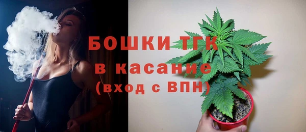 наркотики Белоозёрский