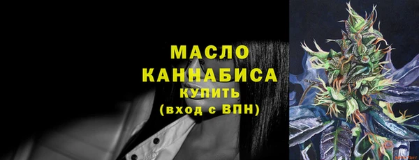 наркотики Белоозёрский