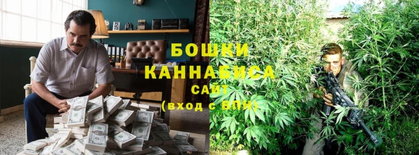 гашишное масло Беломорск