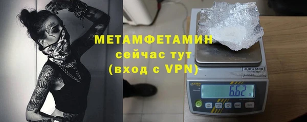 наркотики Белоозёрский