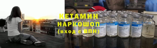 наркотики Белоозёрский