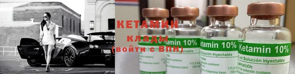 mdma Рославль