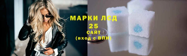 таблы Россошь