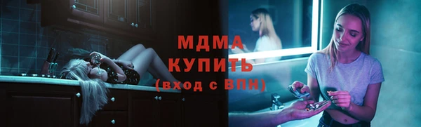 наркотики Белоозёрский