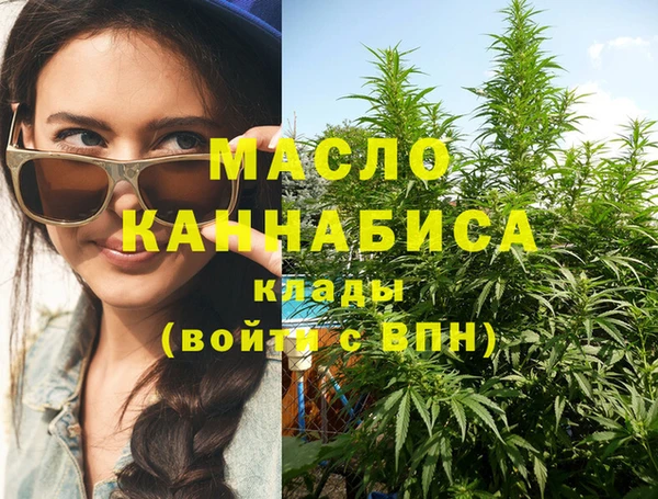 MDMA Беслан