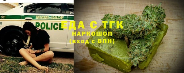 наркотики Белоозёрский